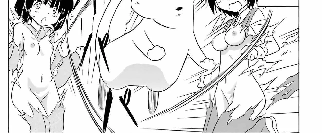 Read Nagasarete Airantou chapter 212 image 2 on Lezhin