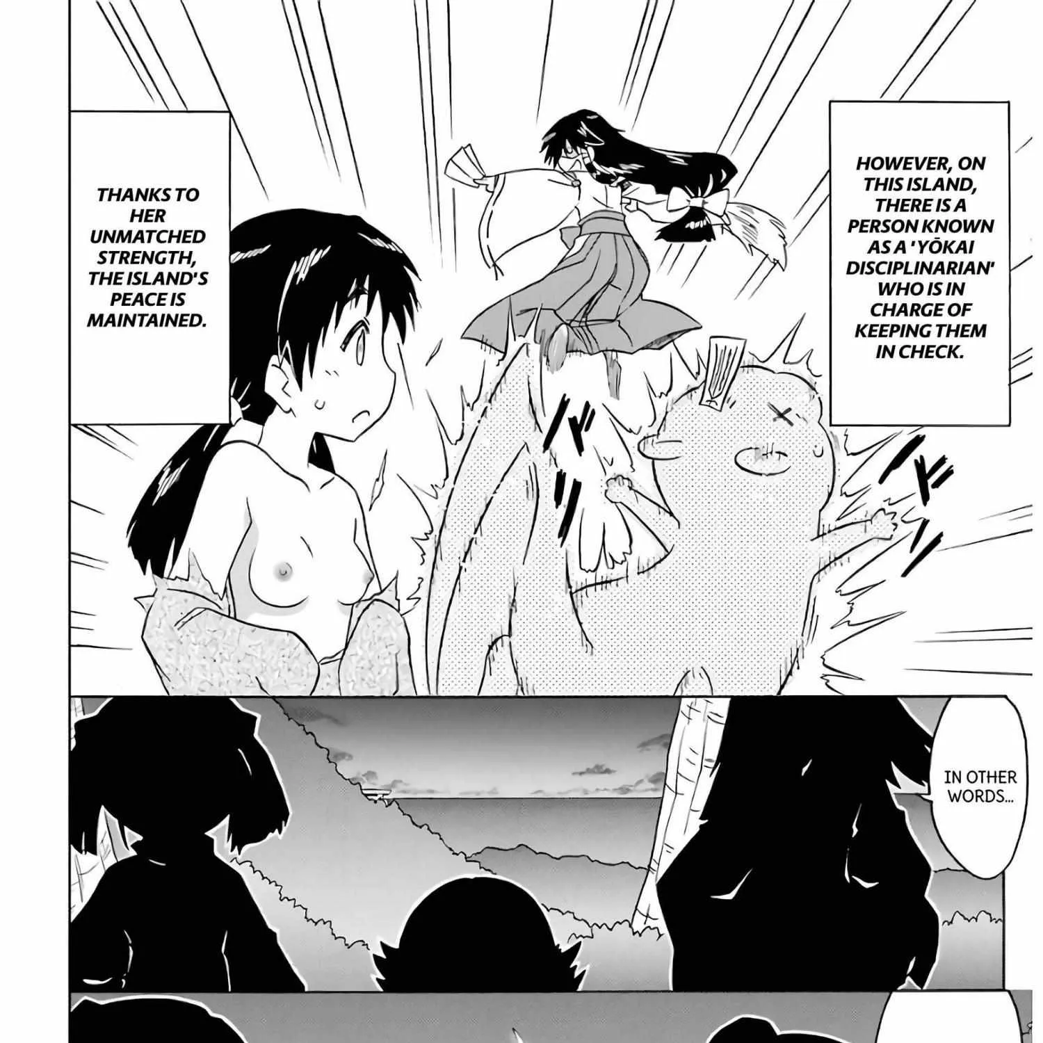 Read Nagasarete Airantou chapter 212 image 3 on Lezhin