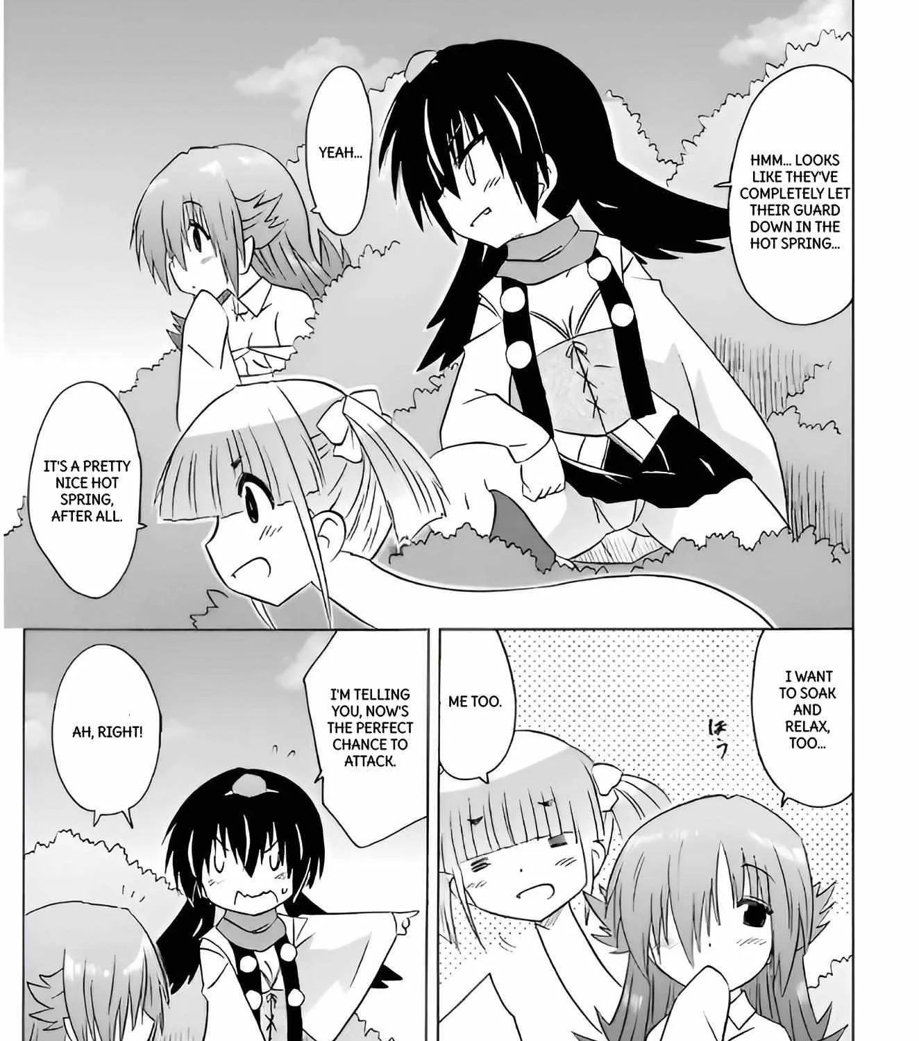 Read Nagasarete Airantou chapter 212 image 45 on Lezhin