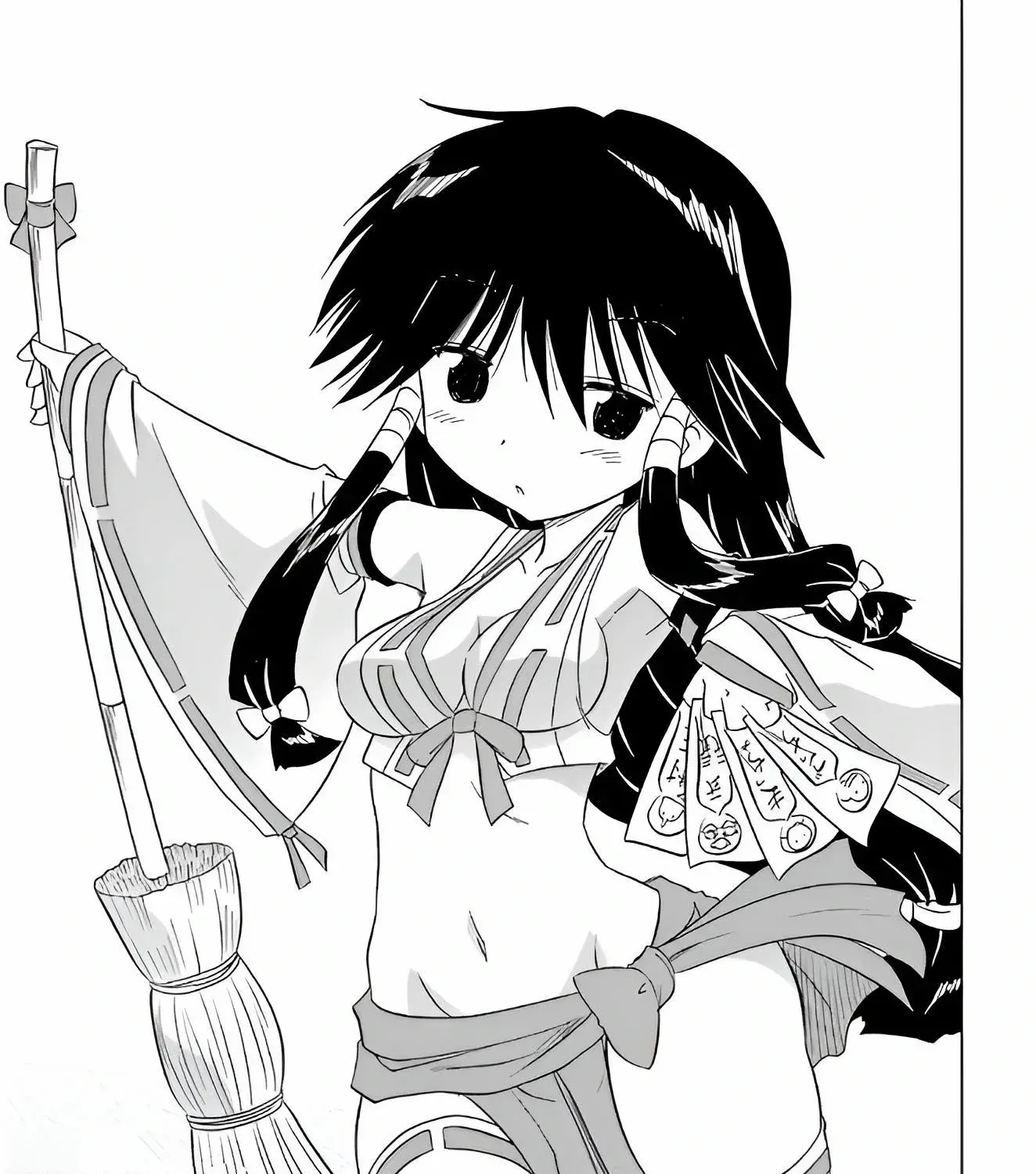 Read Nagasarete Airantou chapter 212 image 5 on Lezhin