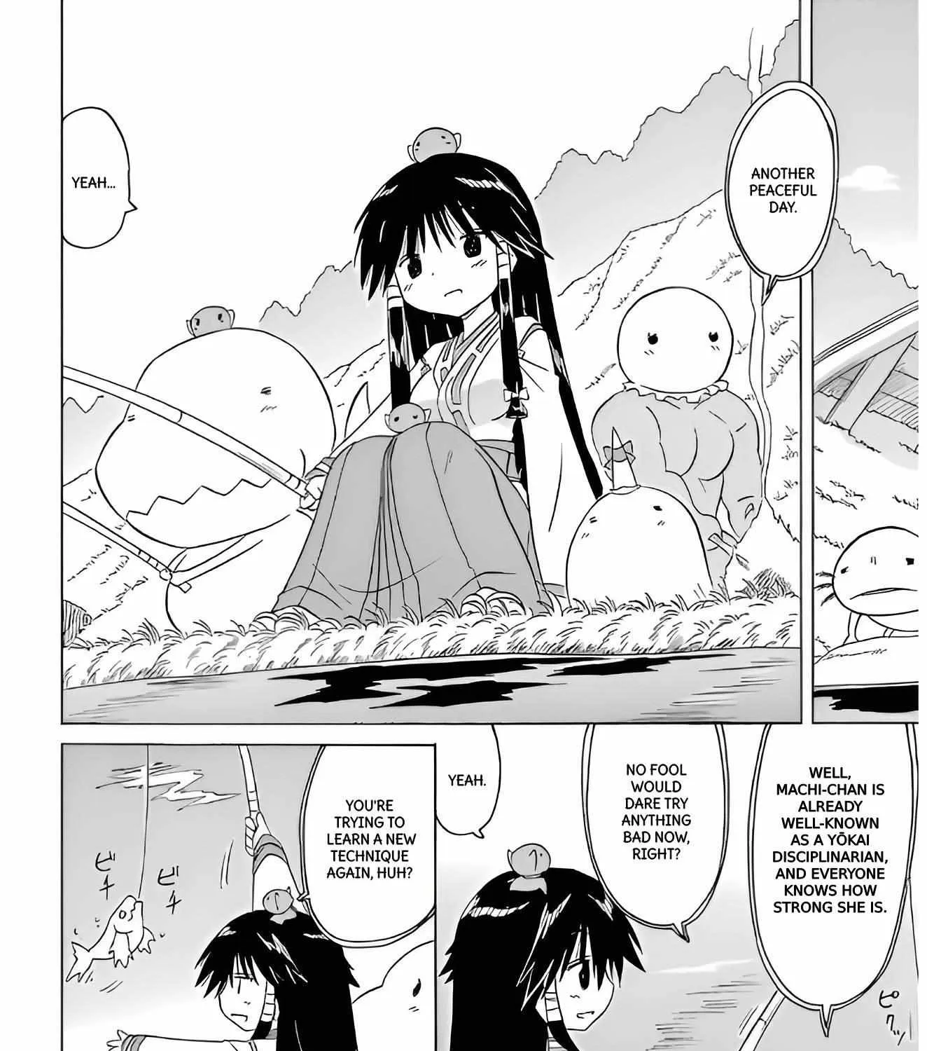 Read Nagasarete Airantou chapter 212 image 7 on Lezhin