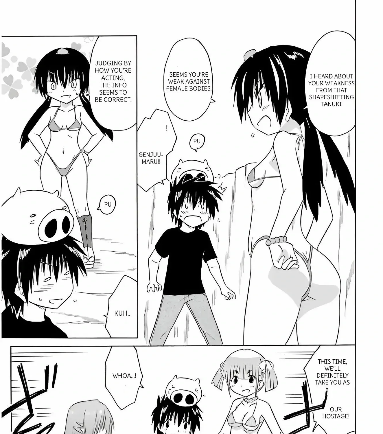 Read Nagasarete Airantou chapter 213 image 40 on Lezhin