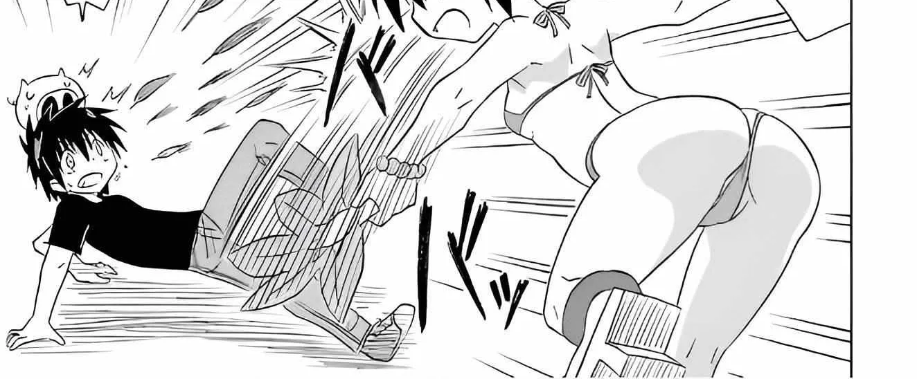 Read Nagasarete Airantou chapter 213 image 45 on Lezhin