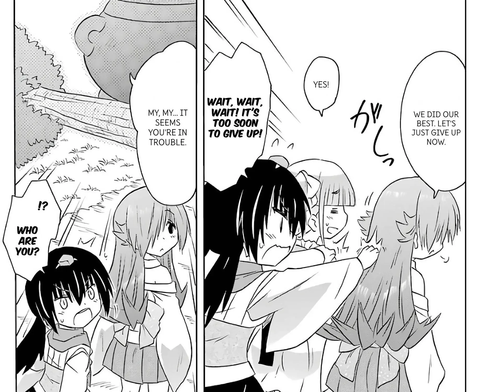 Read Nagasarete Airantou chapter 213 image 8 on Lezhin
