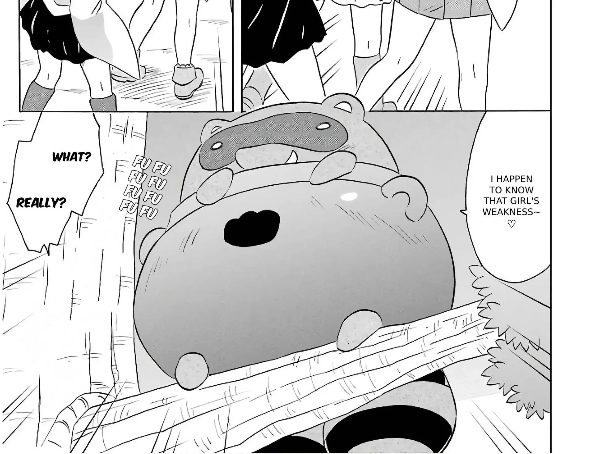 Read Nagasarete Airantou chapter 213 image 9 on Lezhin