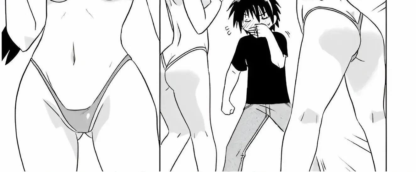 Read Nagasarete Airantou chapter 214 image 2 on Lezhin