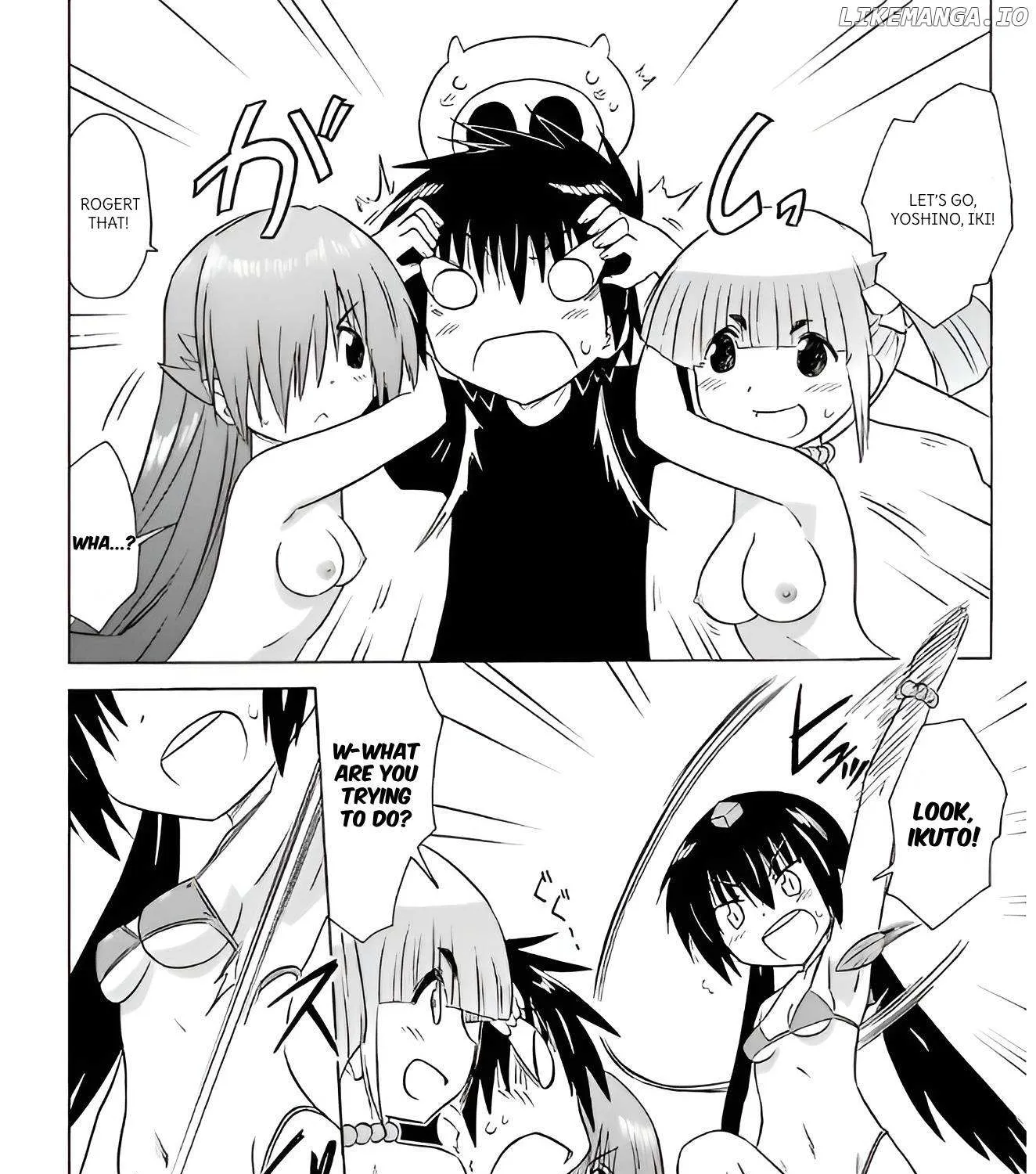 Read Nagasarete Airantou chapter 214 image 3 on Lezhin