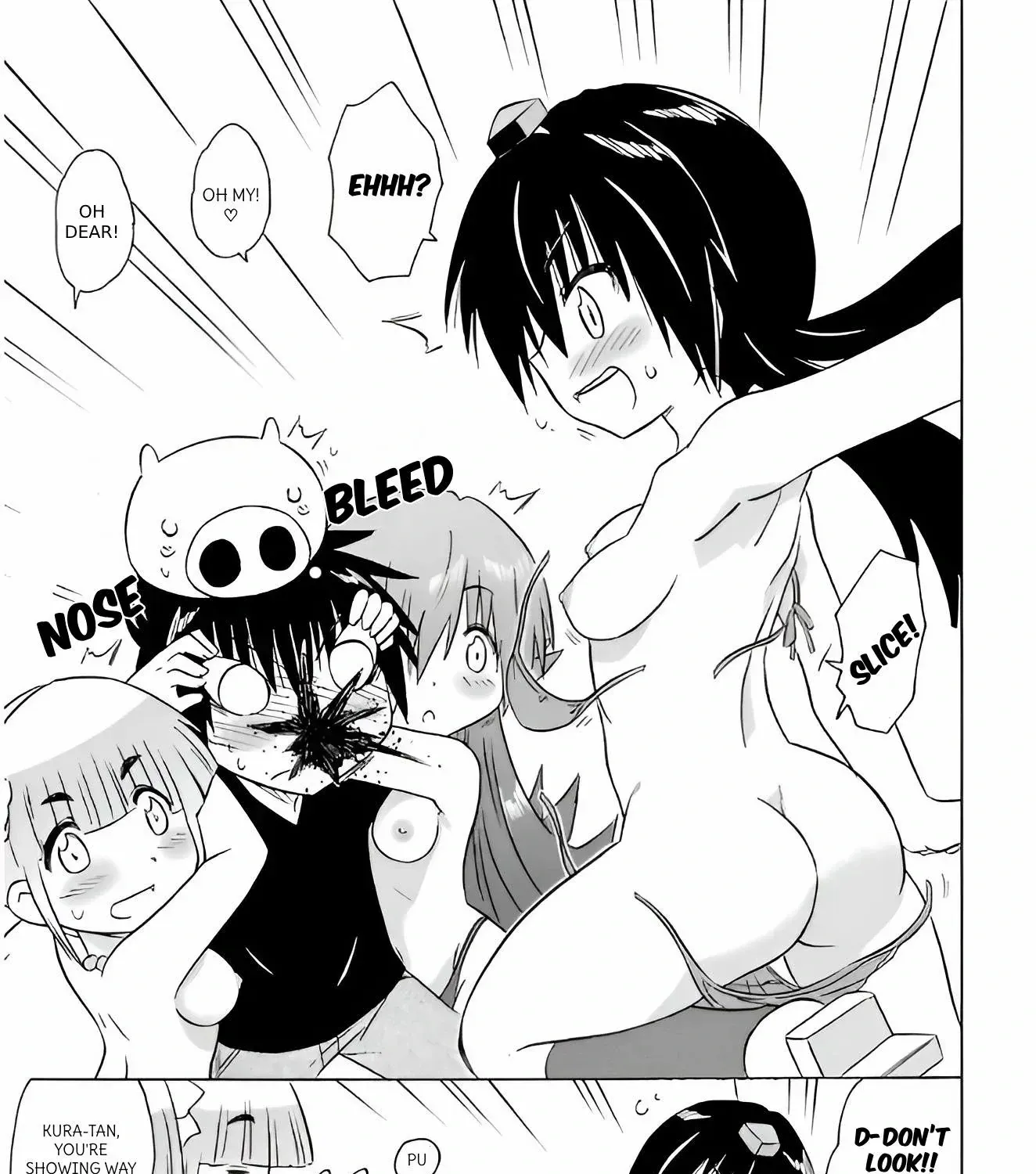 Read Nagasarete Airantou chapter 214 image 5 on Lezhin