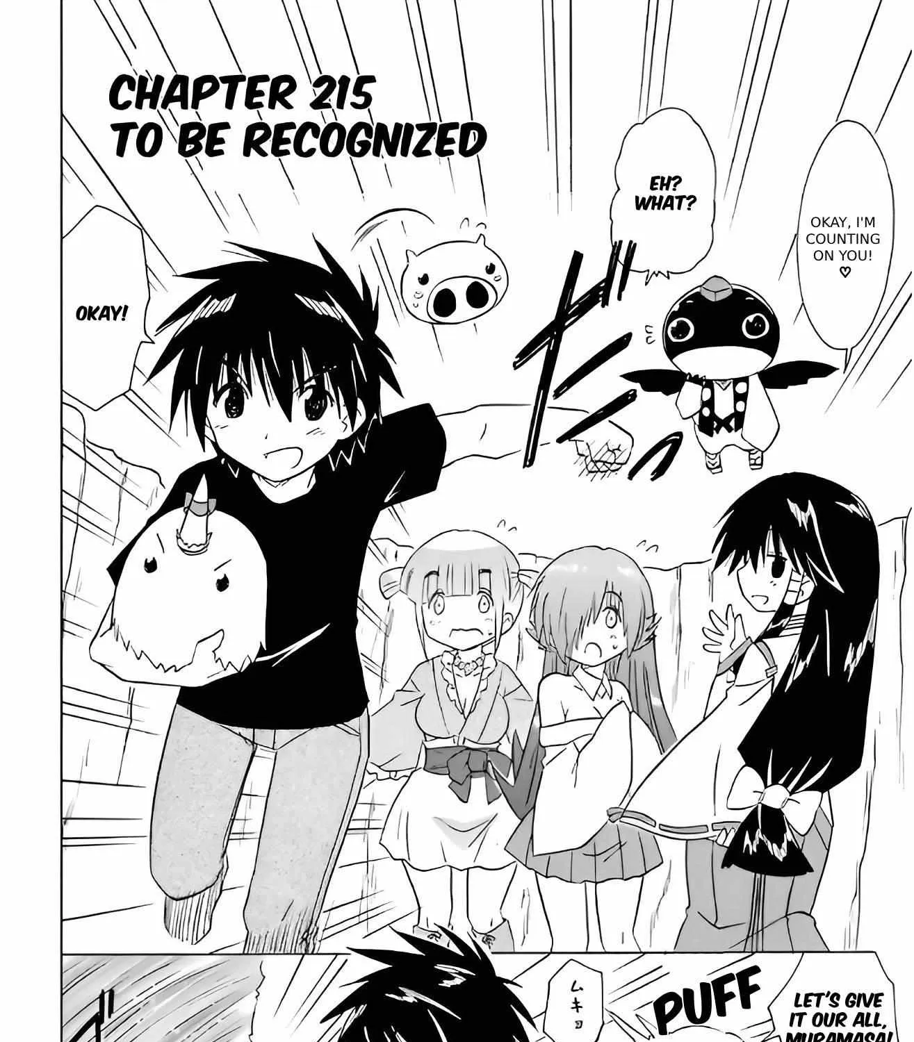 Read Nagasarete Airantou chapter 215 image 3 on Lezhin