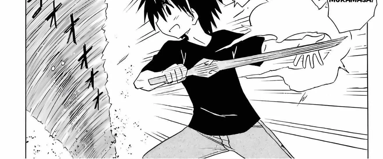 Read Nagasarete Airantou chapter 215 image 4 on Lezhin
