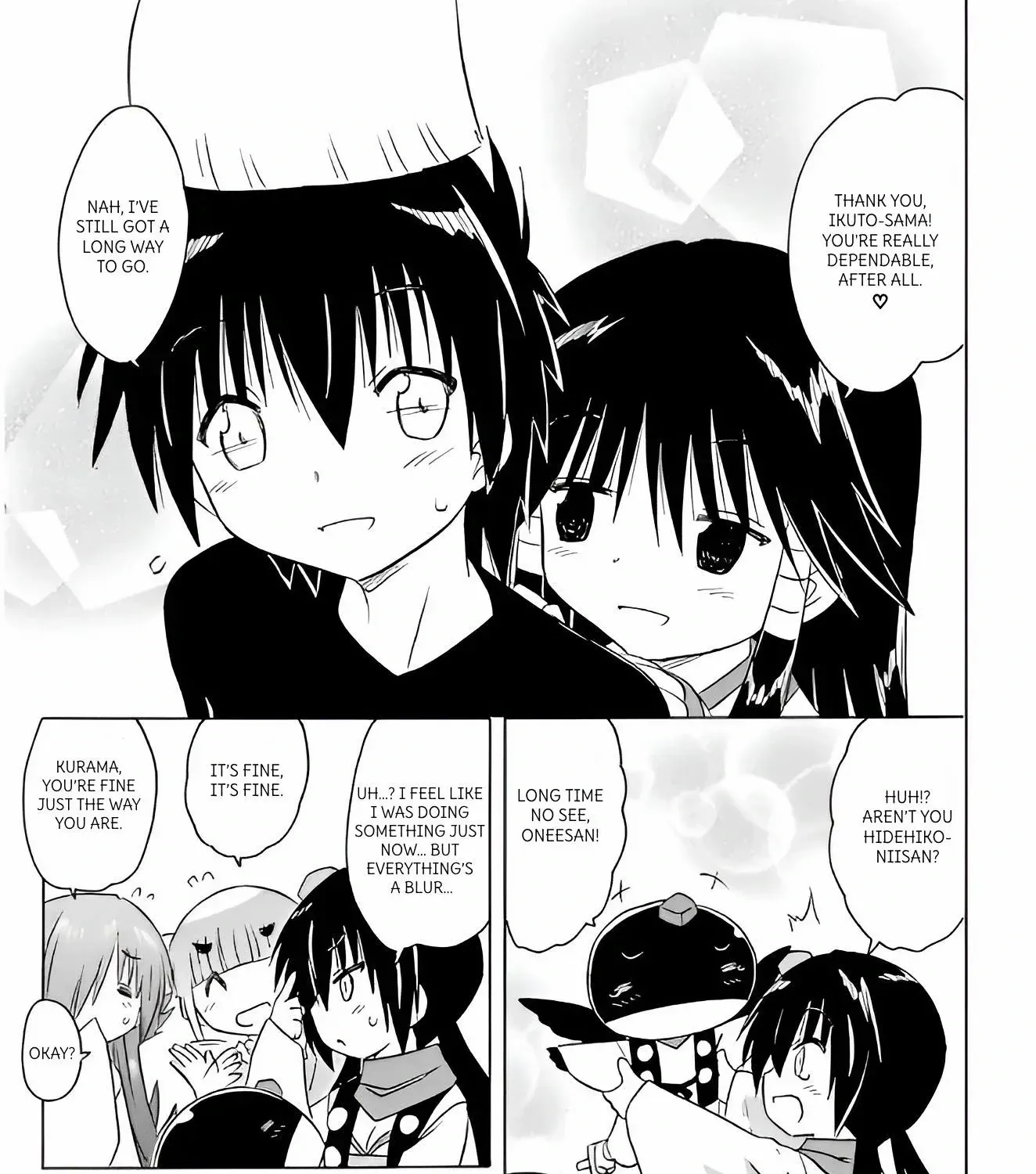 Read Nagasarete Airantou chapter 215 image 41 on Lezhin