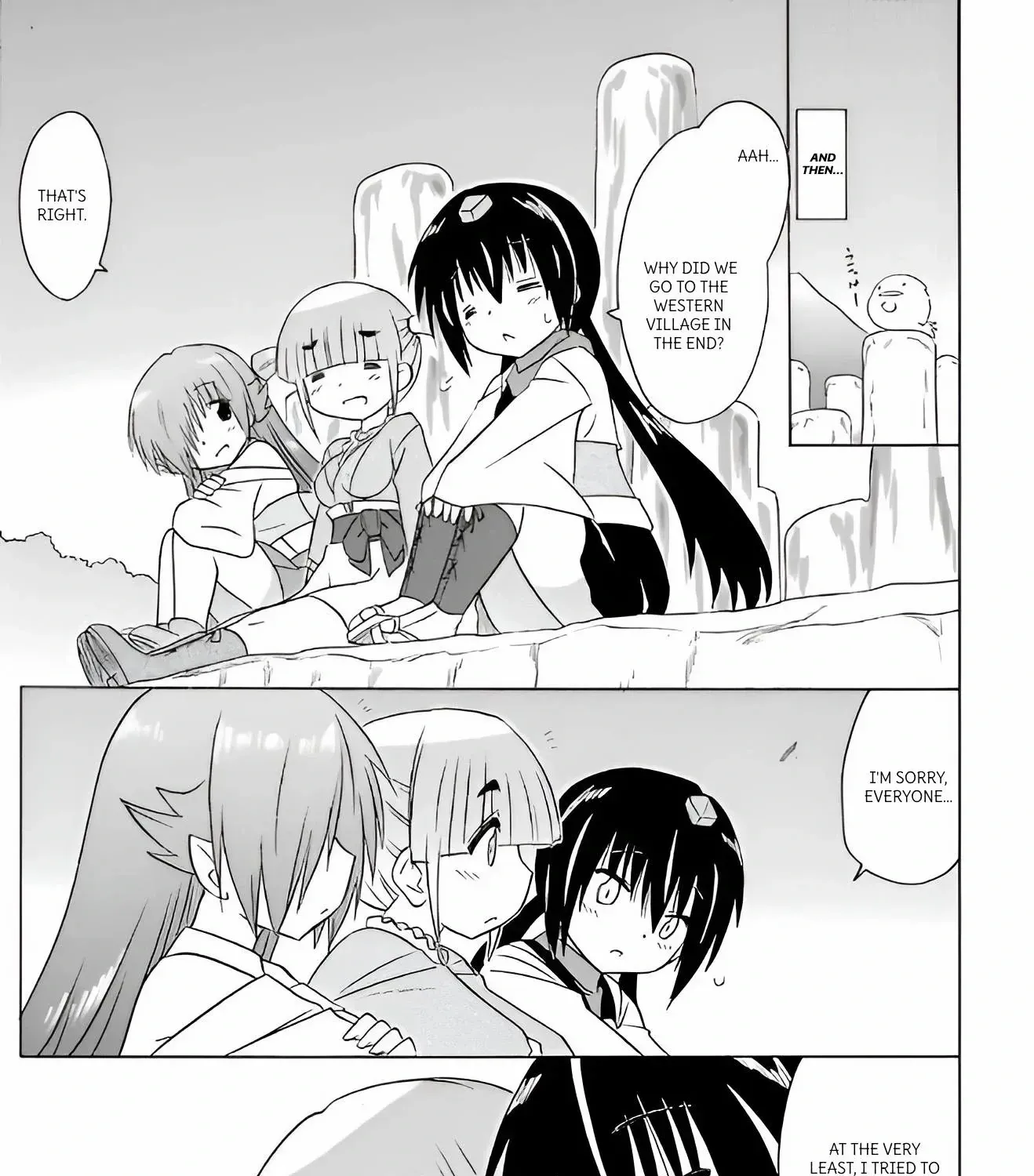Read Nagasarete Airantou chapter 215 image 45 on Lezhin