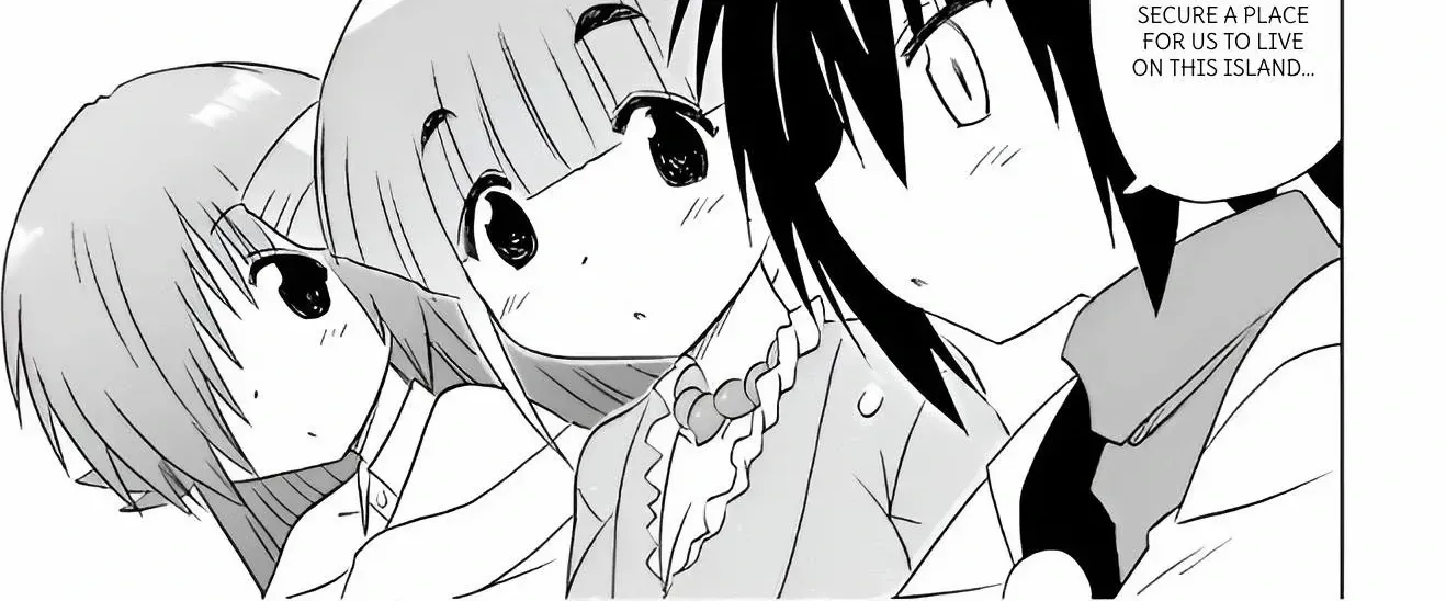 Read Nagasarete Airantou chapter 215 image 46 on Lezhin