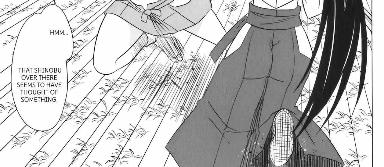 Read Nagasarete Airantou chapter 217 image 2 on Lezhin