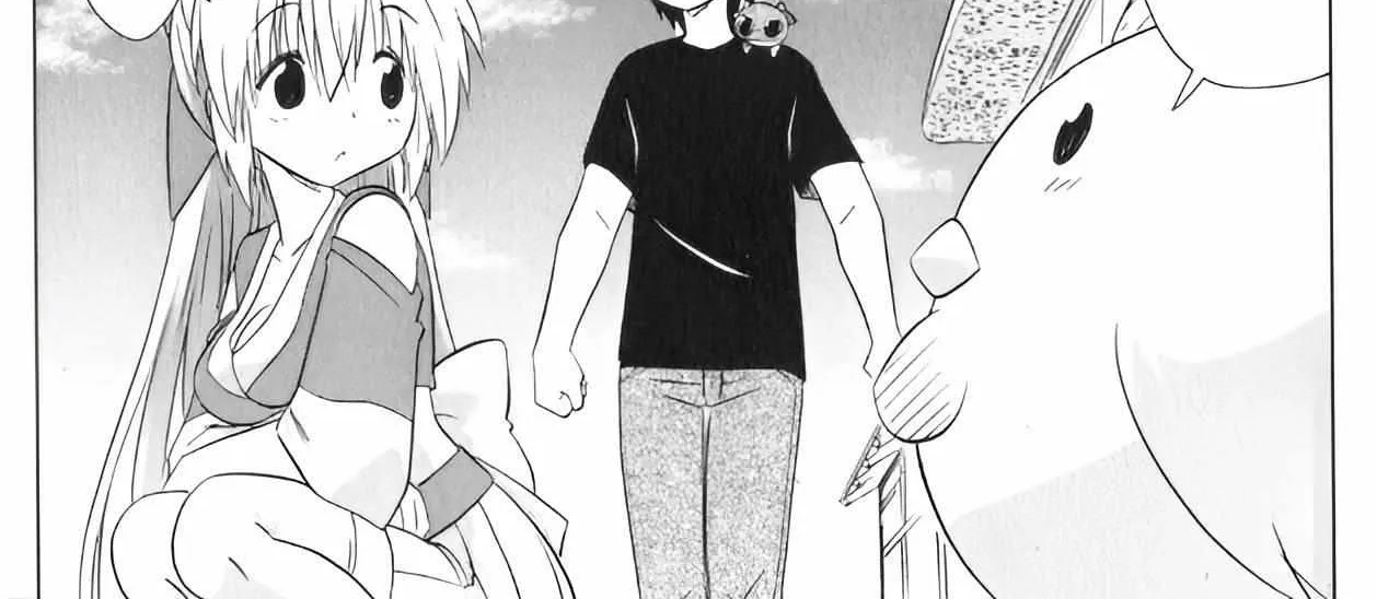 Read Nagasarete Airantou chapter 217 image 22 on Lezhin