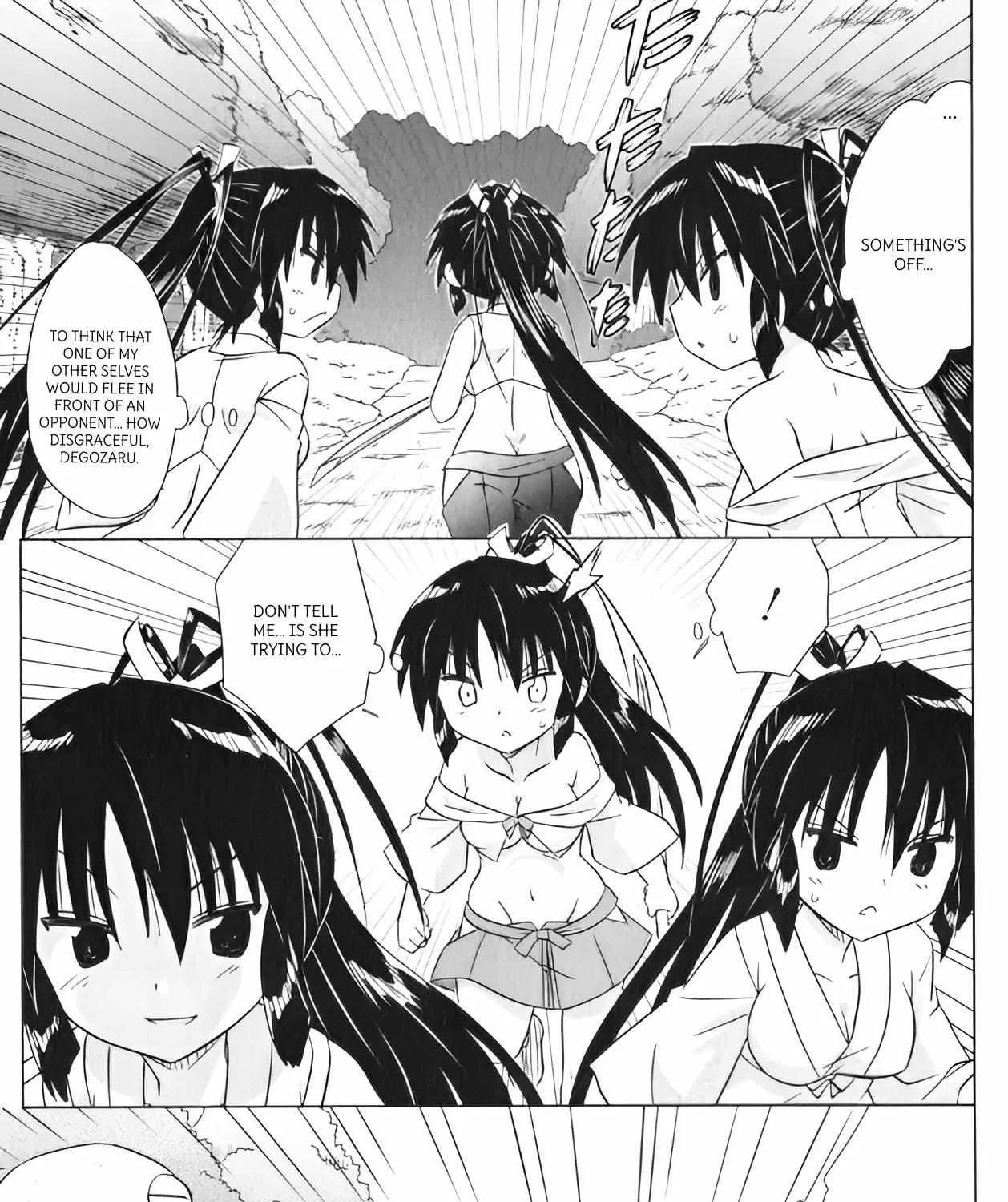 Read Nagasarete Airantou chapter 217 image 29 on Lezhin