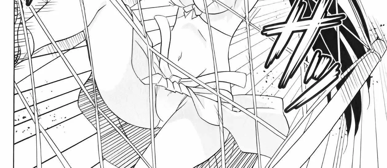 Read Nagasarete Airantou chapter 217 image 32 on Lezhin