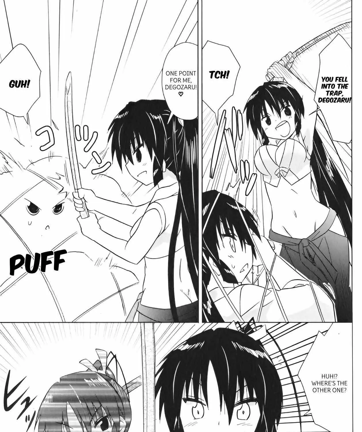 Read Nagasarete Airantou chapter 217 image 33 on Lezhin