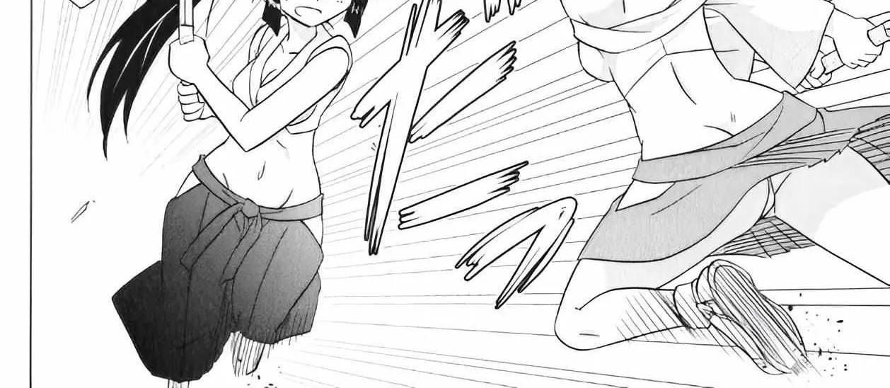 Read Nagasarete Airantou chapter 217 image 36 on Lezhin