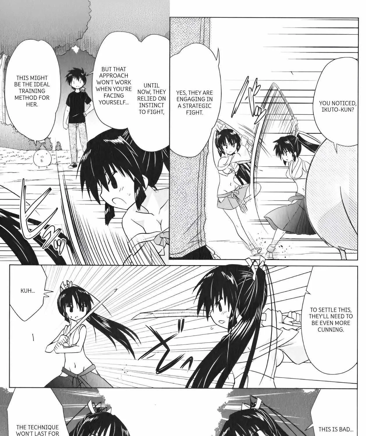 Read Nagasarete Airantou chapter 217 image 37 on Lezhin