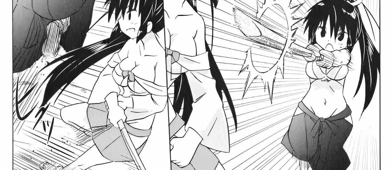 Read Nagasarete Airantou chapter 217 image 40 on Lezhin