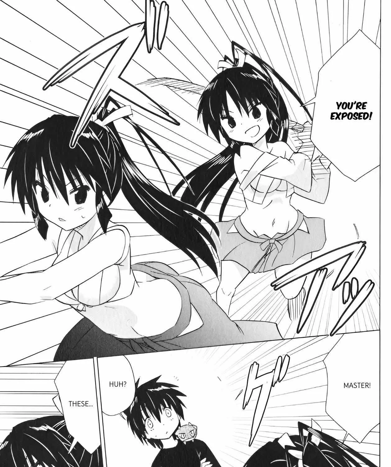 Read Nagasarete Airantou chapter 217 image 41 on Lezhin
