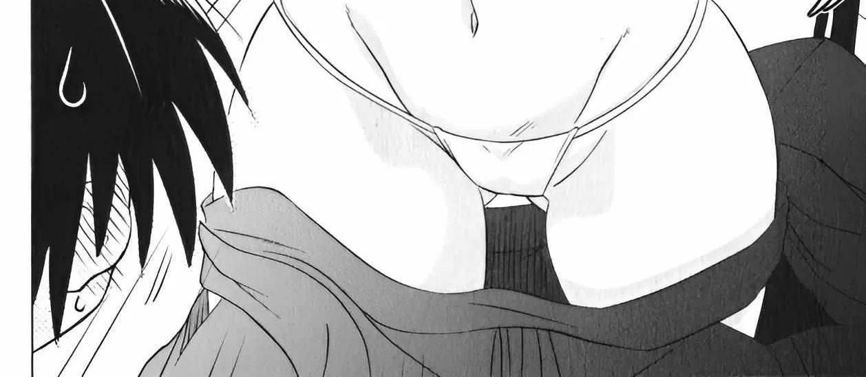 Read Nagasarete Airantou chapter 217 image 44 on Lezhin