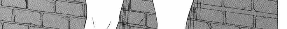Read Nagasarete Airantou chapter 217 image 6 on Lezhin