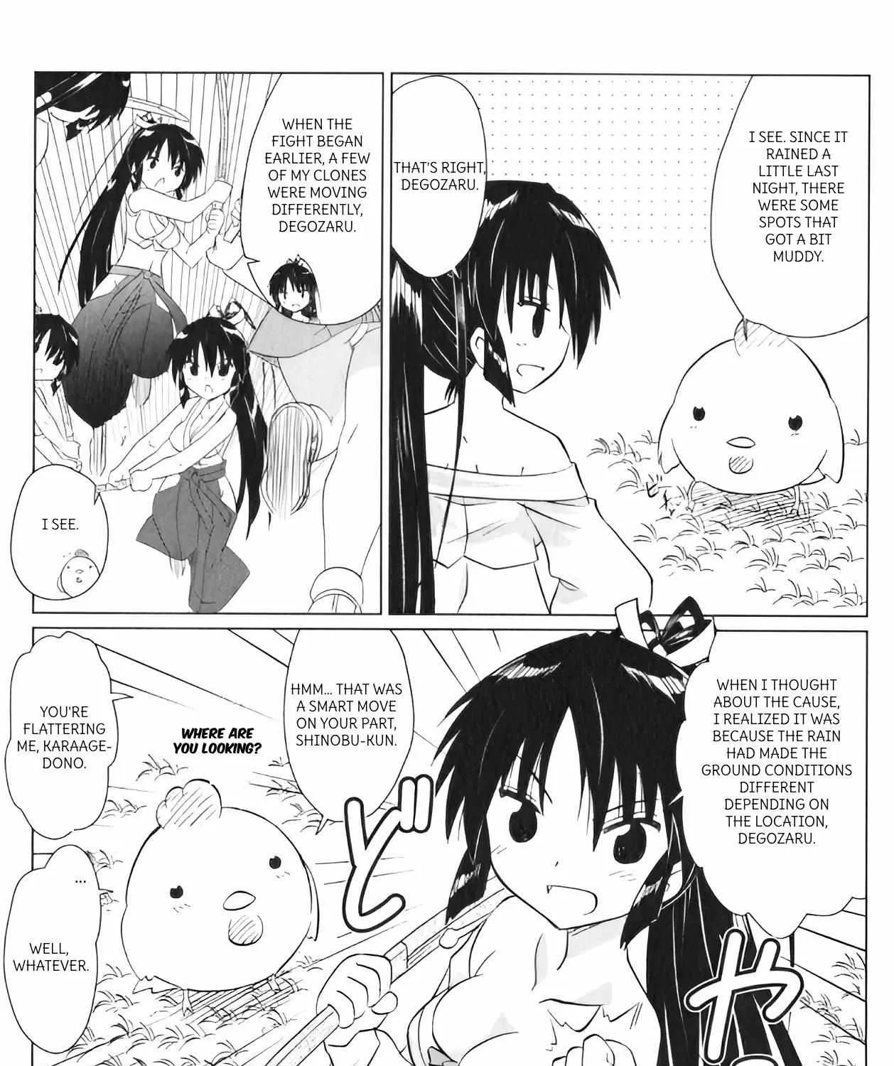 Read Nagasarete Airantou chapter 217 image 9 on Lezhin