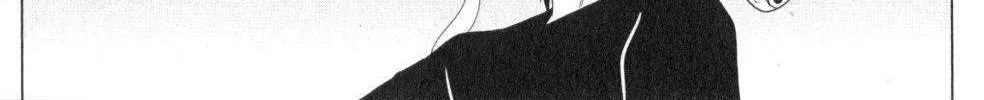 Read Nagasarete Airantou chapter 219 image 2 on Lezhin