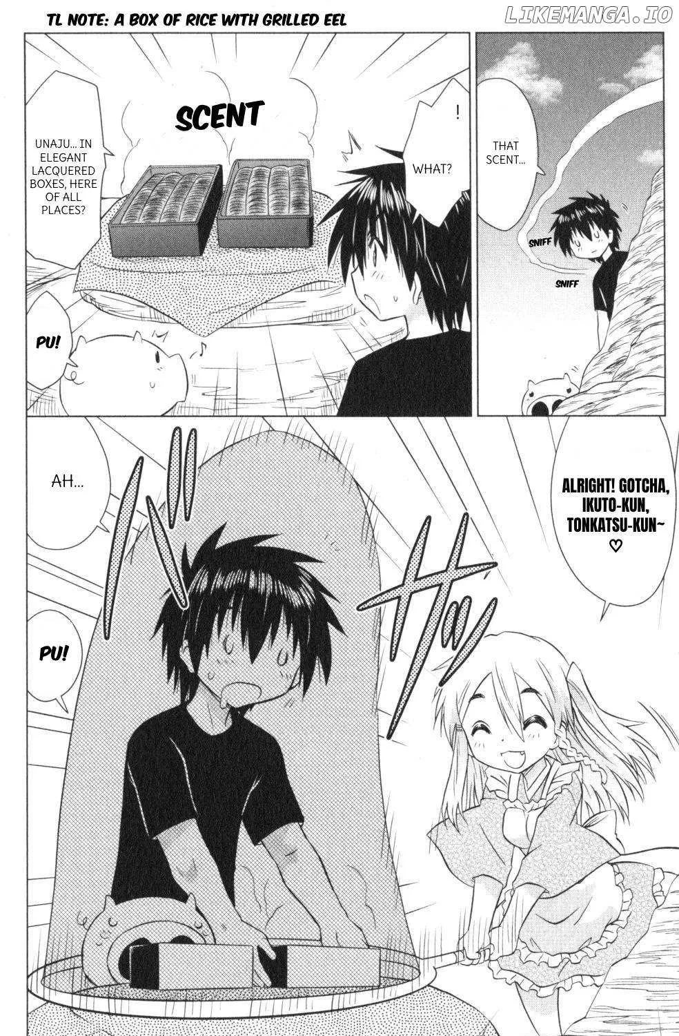 Read Nagasarete Airantou chapter 219 image 3 on Lezhin