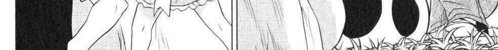 Read Nagasarete Airantou chapter 219 image 32 on Lezhin