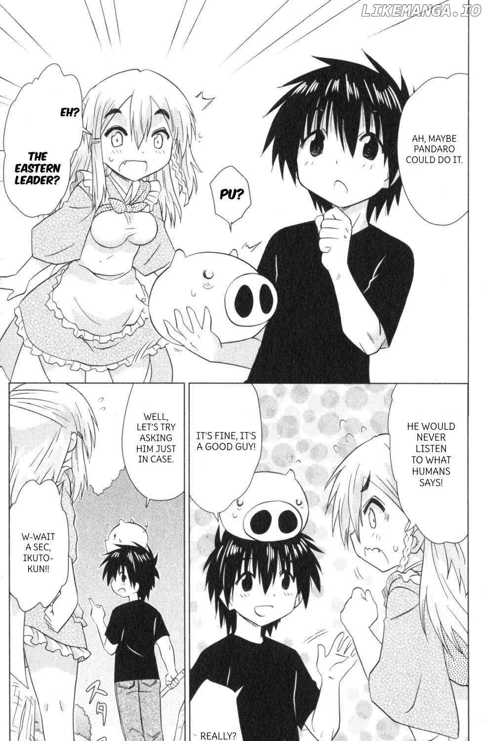 Read Nagasarete Airantou chapter 219 image 33 on Lezhin