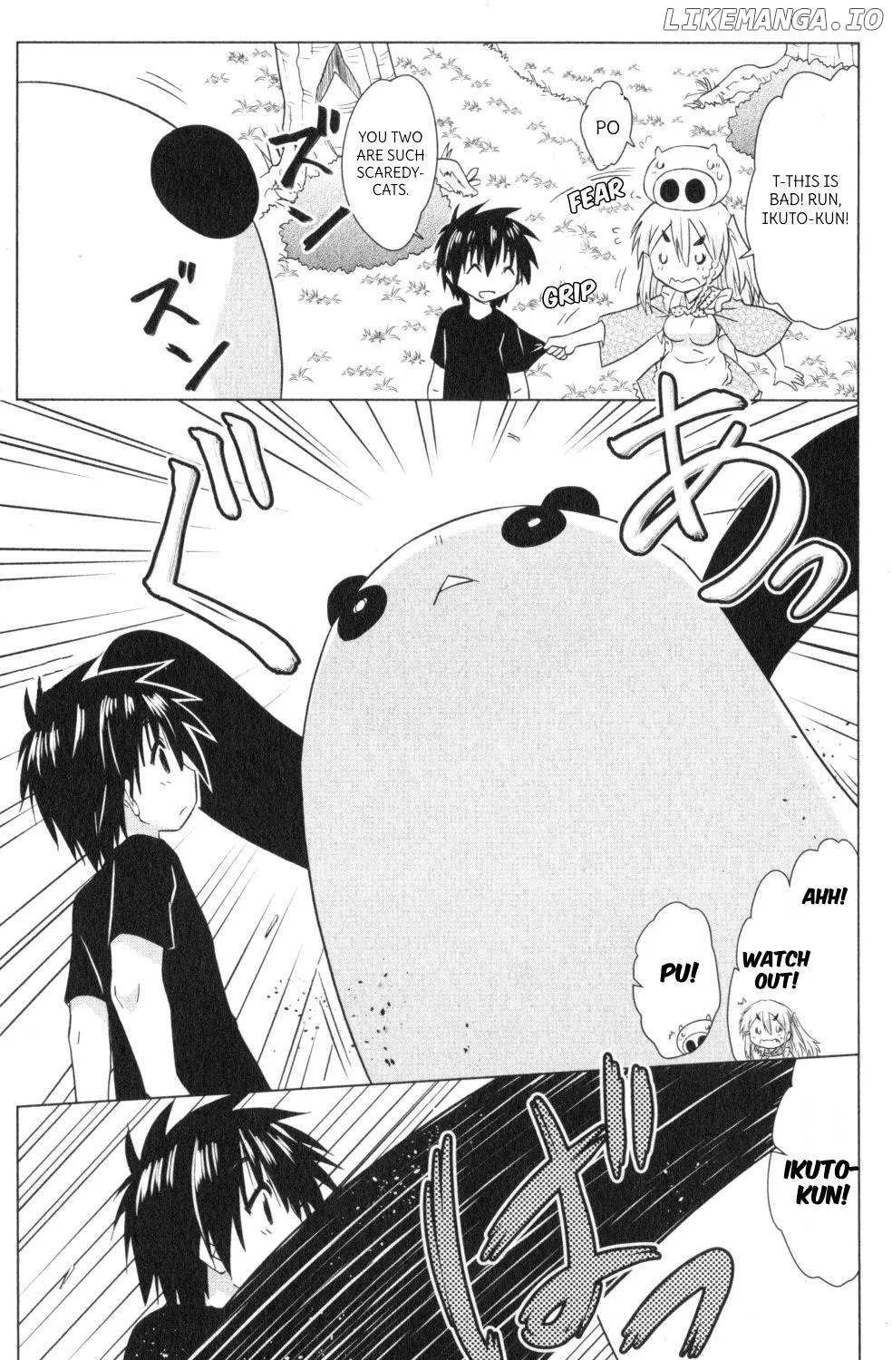 Read Nagasarete Airantou chapter 219 image 37 on Lezhin