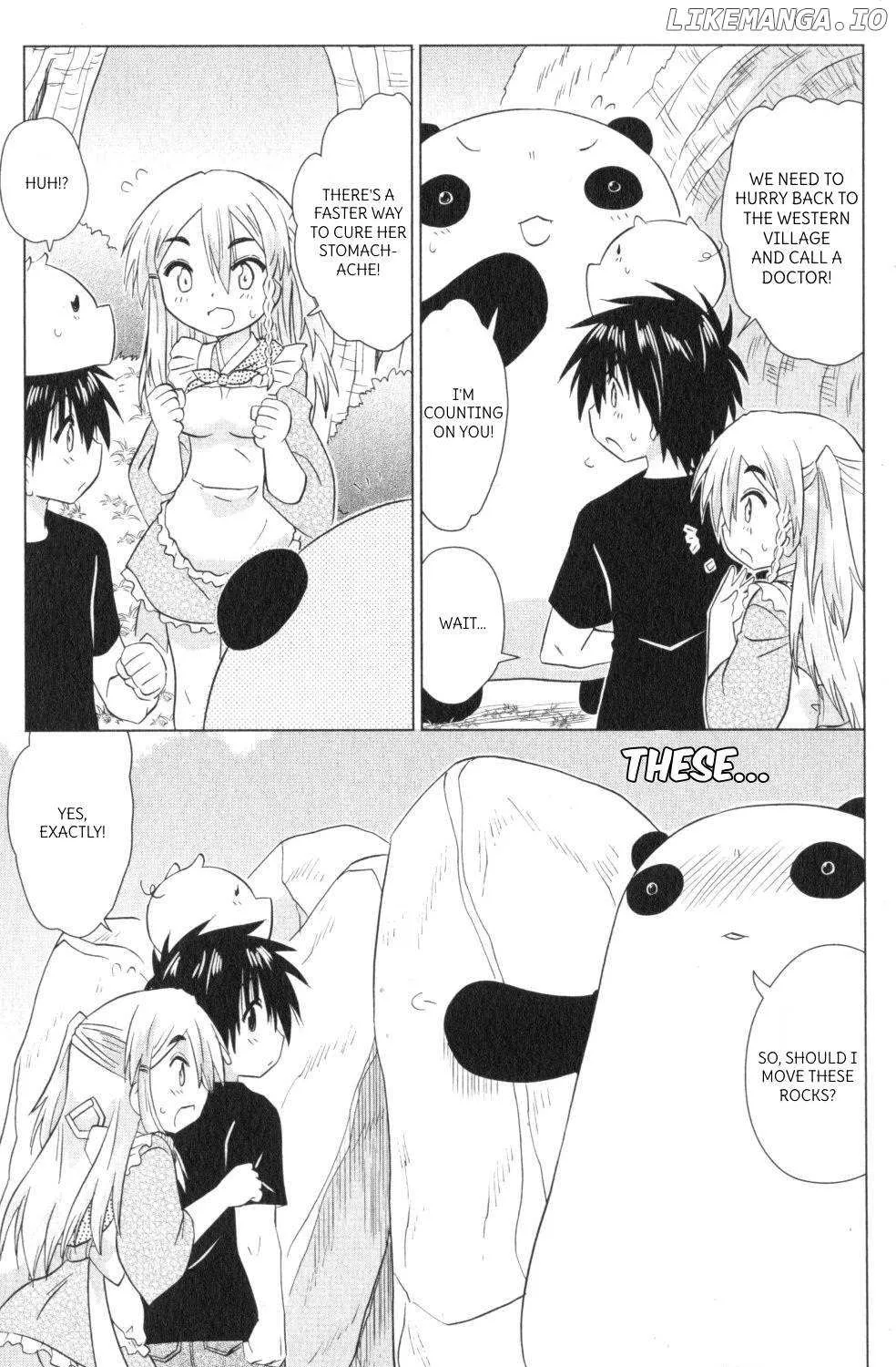 Read Nagasarete Airantou chapter 219 image 41 on Lezhin