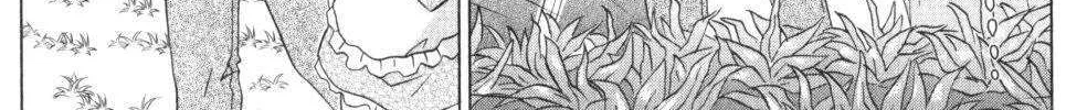 Read Nagasarete Airantou chapter 219 image 46 on Lezhin