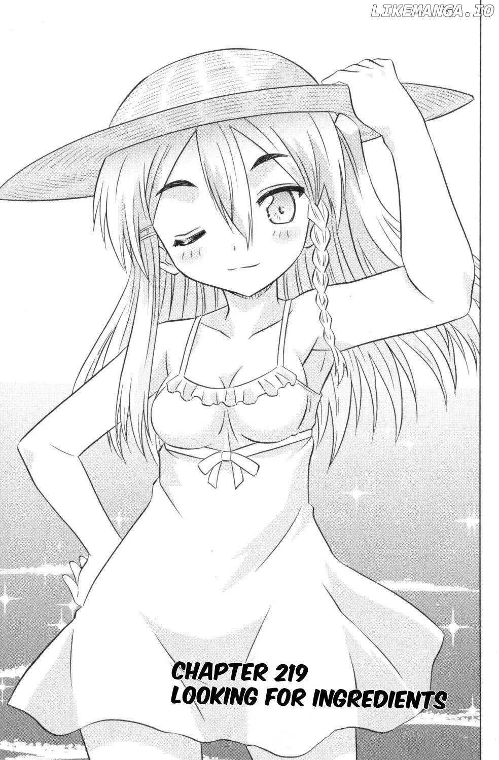 Read Nagasarete Airantou chapter 219 image 5 on Lezhin