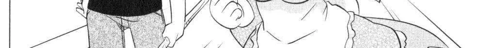 Read Nagasarete Airantou chapter 219 image 52 on Lezhin
