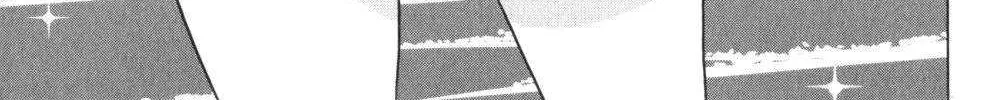 Read Nagasarete Airantou chapter 219 image 6 on Lezhin