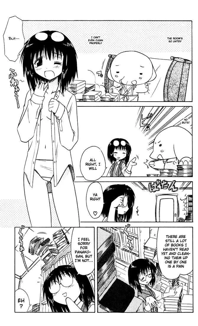 Read Nagasarete Airantou chapter 22 image 4 on Lezhin