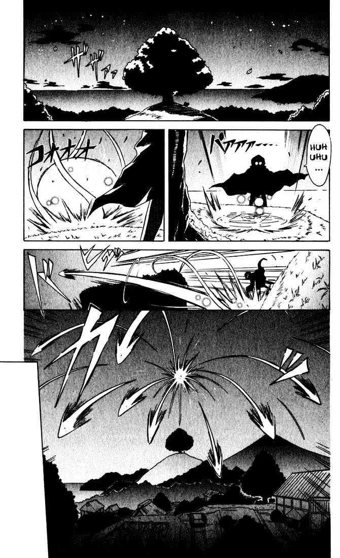 Read Nagasarete Airantou chapter 22 image 6 on Lezhin