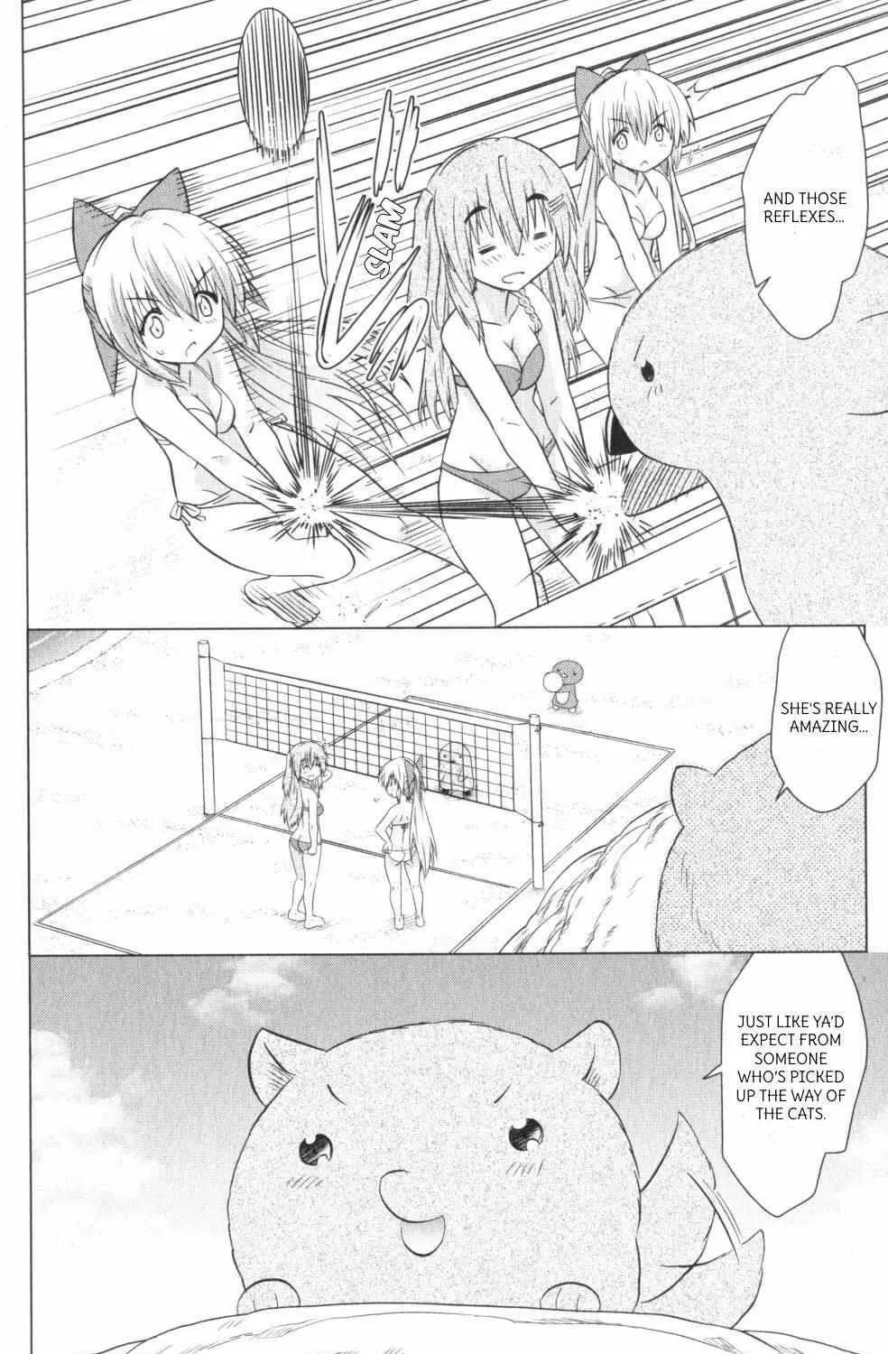 Read Nagasarete Airantou chapter 222 image 3 on Lezhin