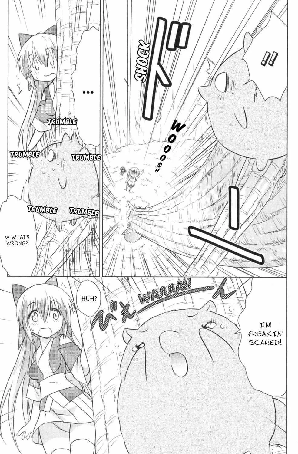 Read Nagasarete Airantou chapter 222 image 41 on Lezhin