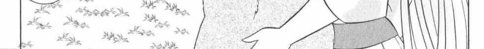 Read Nagasarete Airantou chapter 222 image 46 on Lezhin