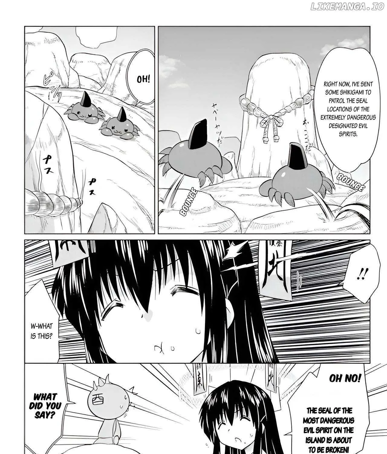 Read Nagasarete Airantou chapter 225 image 2 on Lezhin