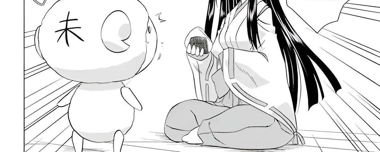 Read Nagasarete Airantou chapter 225 image 3 on Lezhin