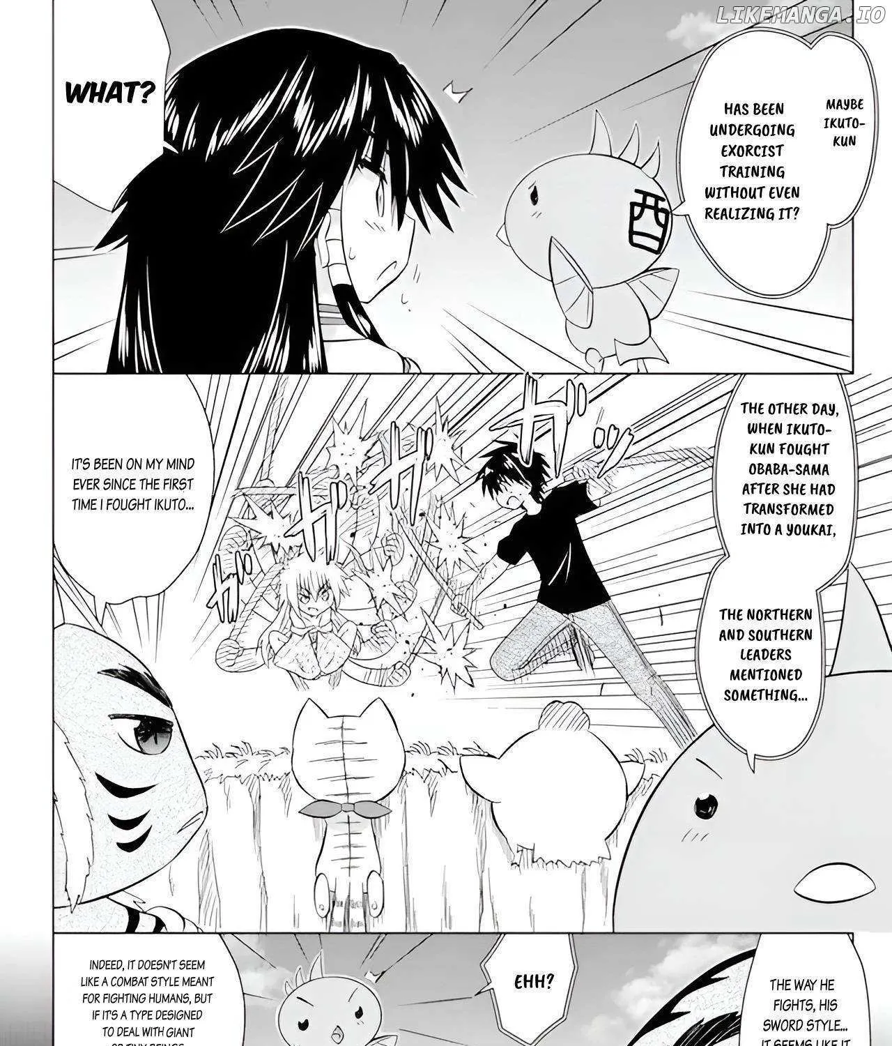 Read Nagasarete Airantou chapter 225 image 32 on Lezhin