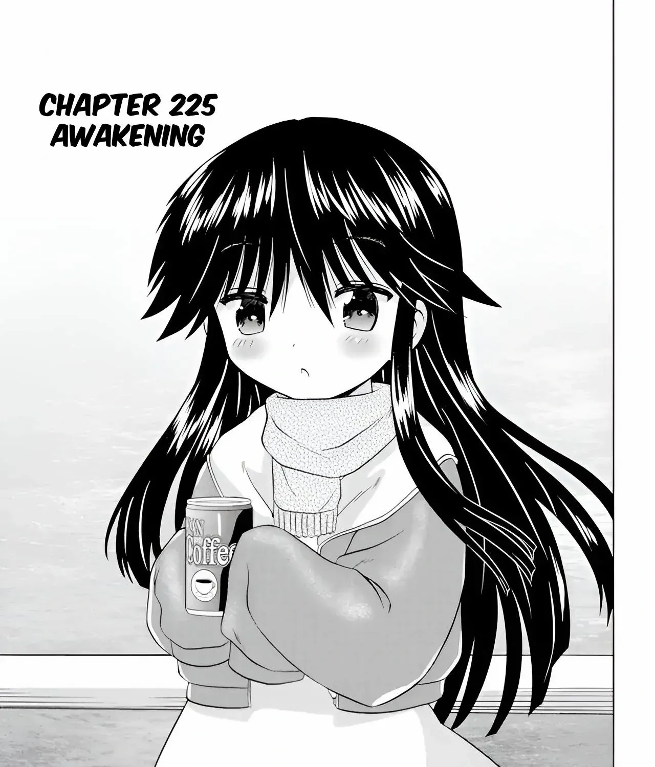 Read Nagasarete Airantou chapter 225 image 4 on Lezhin