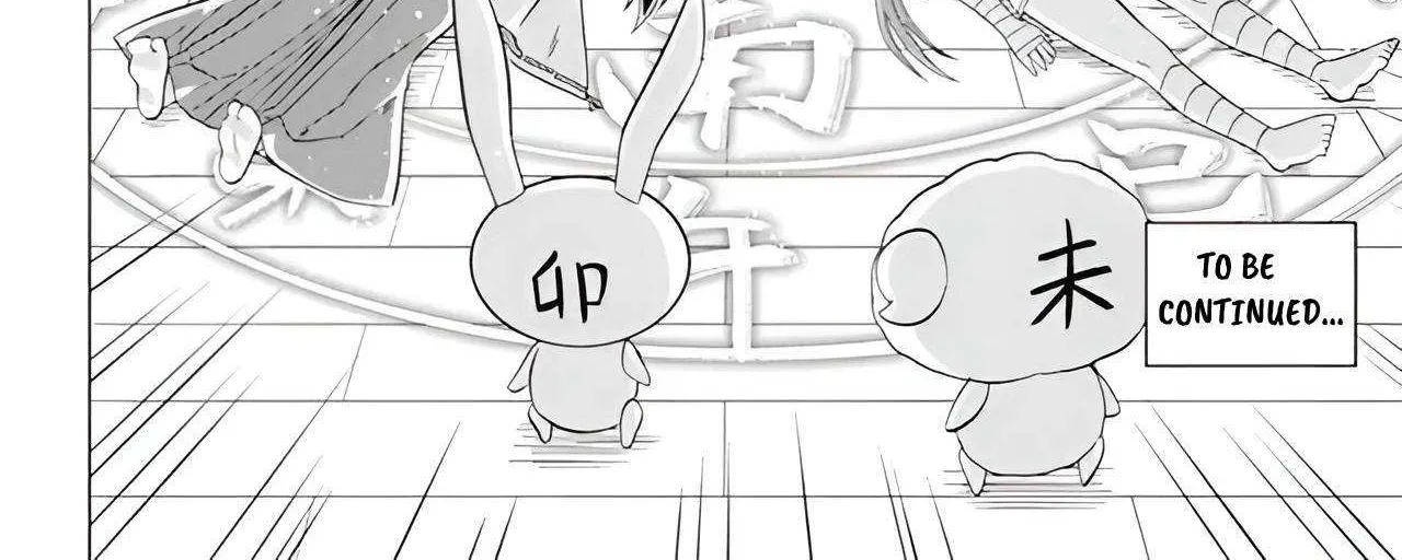 Read Nagasarete Airantou chapter 225 image 45 on Lezhin