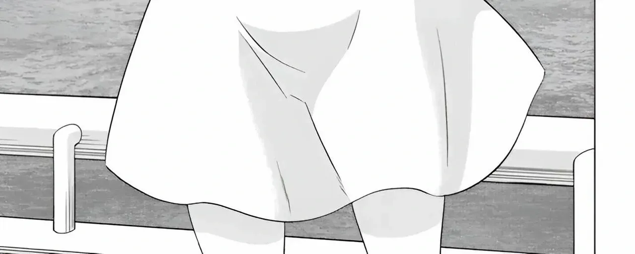 Read Nagasarete Airantou chapter 225 image 5 on Lezhin